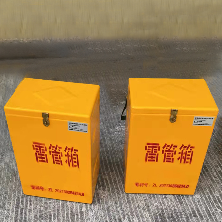 武陟玻璃钢防爆箱（爆破箱）,爆破作业现场安全防护的革新之选